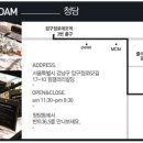 반트갤러리 이미지