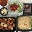 육칠이안산