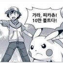 오징어콩나물국밥 이미지