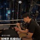 해명로 | [ 거제 헬스장, 거제 PT ] “운동하다가 어깨 아프신 분이라면 이 글 보세요” - 실제 PT 후기 모음