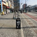 일일미미 마곡본점 | [발산 빵투어] 베이커리룬/라크루뜨/더루스티코/타이거브루스 + 일일미미 솔직후기