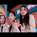 CLASS:y(클라씨) "SHUT DOWN" M/V⠀ 이미지