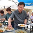 삼화2리마을회관 이미지