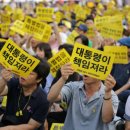 한국미디어리서치