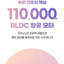에어리헤어