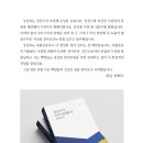 진주문화사 이미지