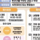 강남동물병원 이미지