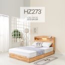 H9417 이미지