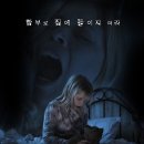 네스트 이미지