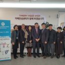 예산군치매안심센터 이미지