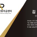산단로16번길 이미지