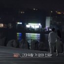 용건 이미지