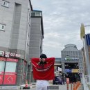 [국내 여행] 보은 전통시장 먹거리 탐방, 보은대추 온라인 축제 안내
