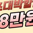 올피플 골프 인도어&스크린 연수점 네이버블로그