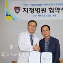 바로메디컬 이미지