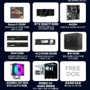 긱스타 PC 이미지