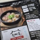 역삼-1320 이미지