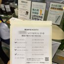 시이즈로스터스