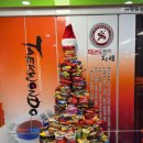 한국체대 비호태권도 이미지