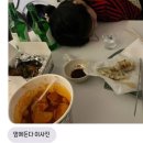 봄이 오나 봄