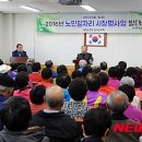 양구군노인복지센터 이미지