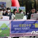 포미(For미) 이미지