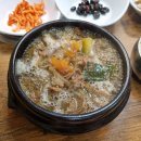 한우생뭉치