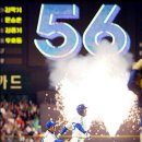 [오래전 야구 - 프로야구를 뒤흔든 10개의 홈런] 4. 2003년 이승엽이 담장너머 쏘아올린 56번째 공 이미지
