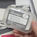 사파이어 | [유라이크] 통증없는 레이저제모기 사파이어 쿨링 X2 내돈내산 후기