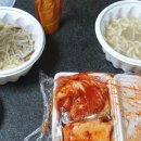 콩지칼국수 이미지