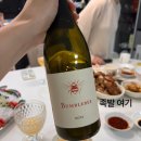 [구미] 다모아족발 택배주문 2탄 - 2024년 12월 후기
