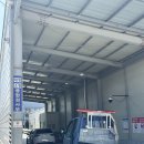 대상1급종합정비 | 양산 1급대원종합정비 자동차검사 가능한 자동차검사소