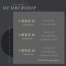 뷰티투유 이미지