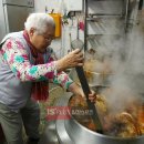 믿음명가 이미지