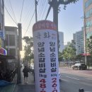 육화컴퍼니