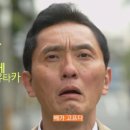 신용목장 이미지