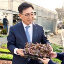 3원-天,地,人 이미지