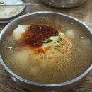 부산밀면 이미지