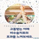 윤&오 이미지
