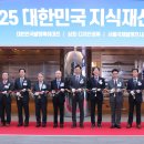 개인(김용선) 이미지