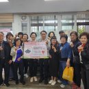 판암2동 행정복지센터 이미지