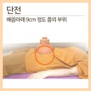 어연마루 이미지