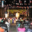 성남동주민자치센터 이미지