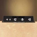영도행정사 이미지