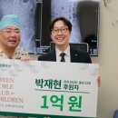 노블정형외과의원 이미지