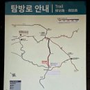 황점주차장화장실 이미지