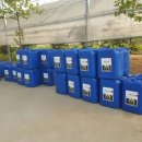 바이오농장 이미지