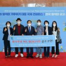 국제금고 이미지
