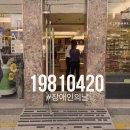 구암동054 이미지