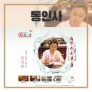 블로그디자인업체 제대로 고르세요!
